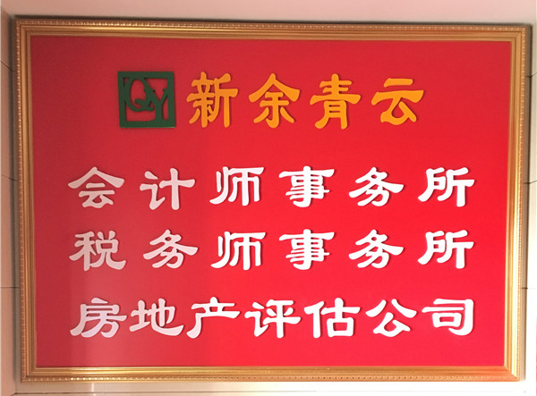 風(fēng)采